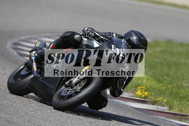 /26 23.07.2026  Speer Racing ADR/Gruppe gelb/828